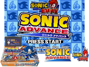 2 Games in 1 - Sonic Battle + Sonic Advance(JP) Cover