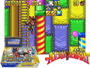 Game Thumbnail - Acrobat Kid(JP)