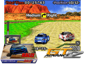 Game Thumbnail - Advance Rally(JP)