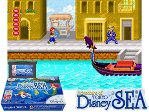 Game Thumbnail - Adventure of Tokyo Disney Sea(JP)