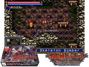 Game Thumbnail - Akumajou Dracula - Circle of the Moon(JP)