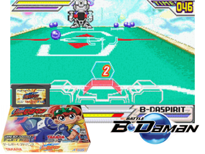 B-Legends! Battle B-Daman - Moero! B-Damashii!!(JP) Cover