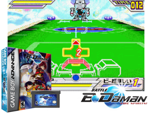 Battle B-Daman - Fire Spirits!(US) Cover