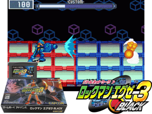 Battle Network Rockman EXE 3 Black(JP) Cover