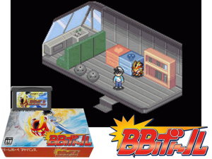 BB Booru(JP) Cover
