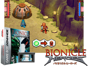 Game Thumbnail - Bionicle Heroes(US)