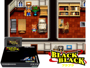 Game Thumbnail - Black Black - Bura Bura(JP)