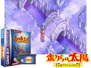 Game Thumbnail - Boktai - The Sun is in Your Hand(EU)