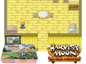 Game Thumbnail - Bokujou Monogatari - Mineral Town no Nakamatachi for Girl(JP)