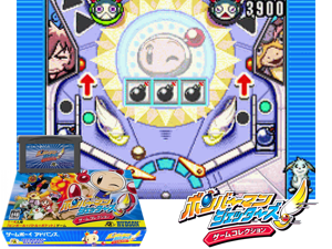 Game Thumbnail - Bomberman Jetters - Game Collection(JP)