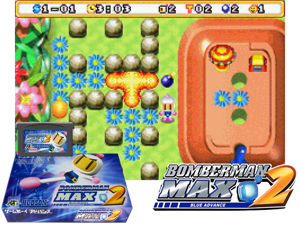 Game Thumbnail - Bomberman Max 2 - Bomberman Version(JP)