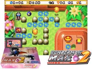 Game Thumbnail - Bomberman Max 2 - Max Version(JP)