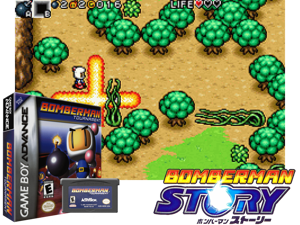 Game Thumbnail - Bomberman Tournament(UE)