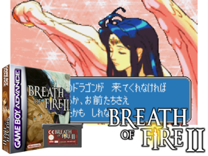 Game Thumbnail - Breath of Fire II(EU)