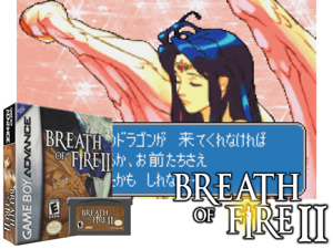 Game Thumbnail - Breath of Fire II(US)