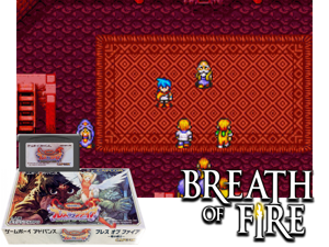 Game Thumbnail - Breath of Fire - Ryuu no Senshi(JP)