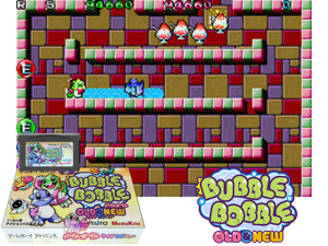 Bubble Bobble - Old & New(JP) Cover