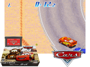 Game Thumbnail - Cars(JP)