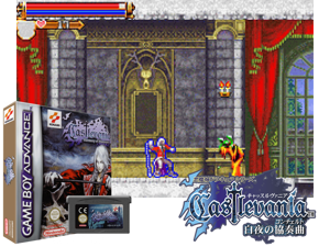 Game Thumbnail - Castlevania - Harmony of Dissonance(EU)