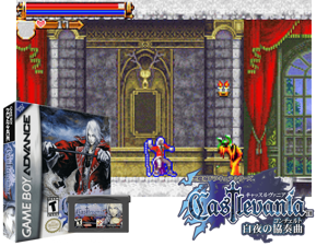 Game Thumbnail - Castlevania - Harmony of Dissonance(US)