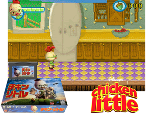 Game Thumbnail - Chicken Little(JP)