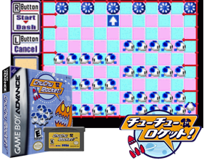 Game Thumbnail - Chu Chu Rocket!(US)