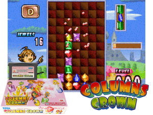 Columns Crown(JP) Cover