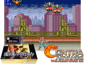 Game Thumbnail - Contra Hard Spirits(JP)