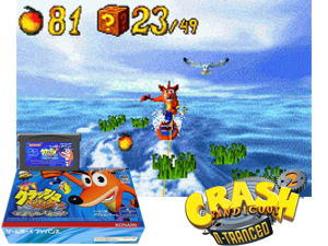Crash Bandicoot Advance 2 - Gurugurusaimin Dai Panic!(JP) Cover