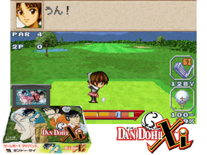 Game Thumbnail - Dan Doh!! Xi(JP)