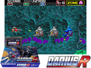Darius R(JP) Cover