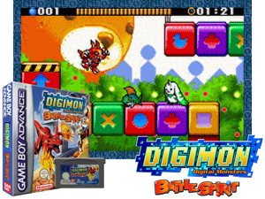 Digimon - Battle Spirit(EU) Cover
