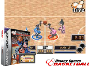 Disney Sports - Basketball(US) Cover