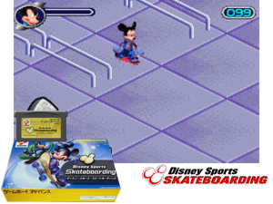 Disney Sports - Skateboarding(JP) Cover