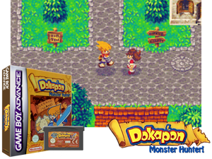 Game Thumbnail - Dokapon(EU)