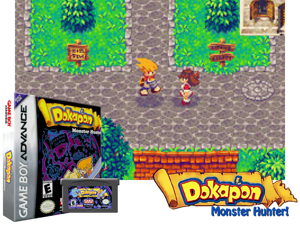 Dokapon(US) Cover