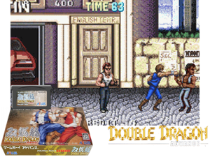 Game Thumbnail - Double Dragon Advance(JP)