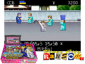 Game Thumbnail - Downtown - Nekketsu Monogatari EX(JP)