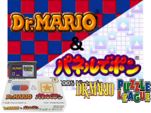 Dr. Mario & Panel de Pon(JP) Cover
