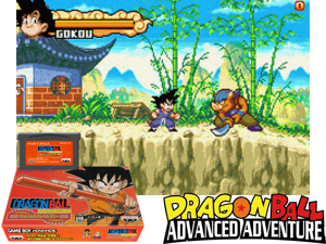 Dragon Ball - Advanced Adventure(JP) Cover
