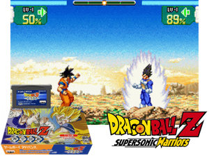 Game Thumbnail - Dragon Ball Z - Bukuu Tougeki(JP)