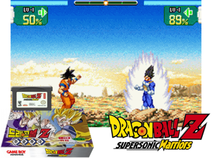Game Thumbnail - Dragon Ball Z - Moogongtoogeuk(KS)