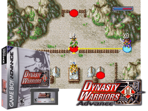 Dynasty Warriors Advance(US) Cover