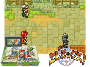 Game Thumbnail - Elemix!(JP)