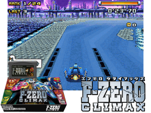 F-Zero - Climax(JP) Cover