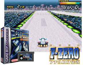 Game Thumbnail - F-Zero - GP Legend(EU)