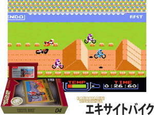 Game Thumbnail - Famicom Mini Vol. 04 - Excitebike(JP)