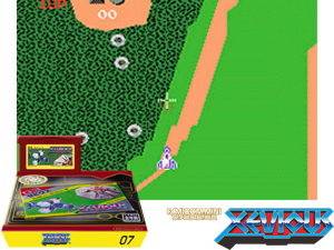 Game Thumbnail - Famicom Mini Vol. 07 - Xevious(JP)