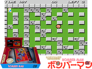 Famicom Mini Vol. 09 - Bomberman(JP) Cover
