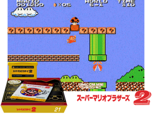 Game Thumbnail - Famicom Mini Vol. 21 - Super Mario Bros. 2(JP)